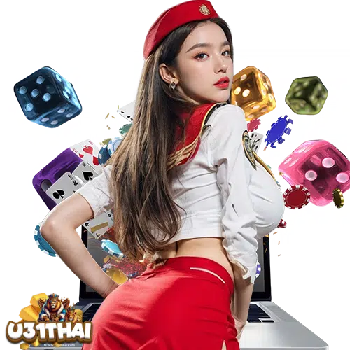 u31thai สมัครสมาชิก